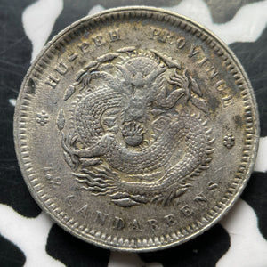 (1895-1897) China Hupeh 10 Cents Lot#JM8938 Silver! Nice!