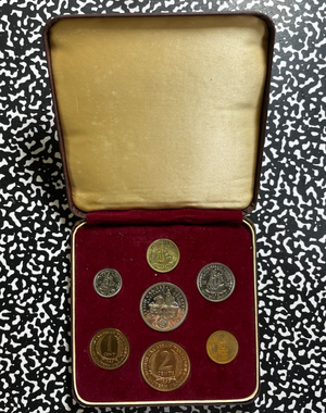 1955 Eastern Caribbean Territories 7x Coin Proof Set Lot#B2744 W/ Original Case
