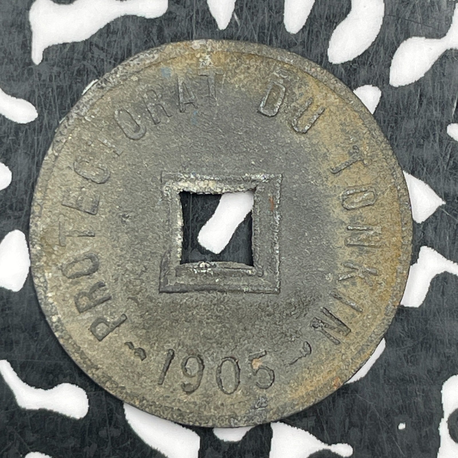 1905 French Indo-China 1/600 Piastre Lot#F9548 Slight Bend