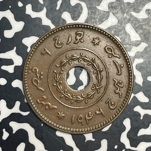 1946 India Kutch 1/2 Kori Half Kori Lot#T6394