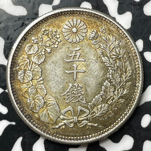 (1917) Japan 50 Sen Lot#E8765 Silver! High Grade! Beautiful!