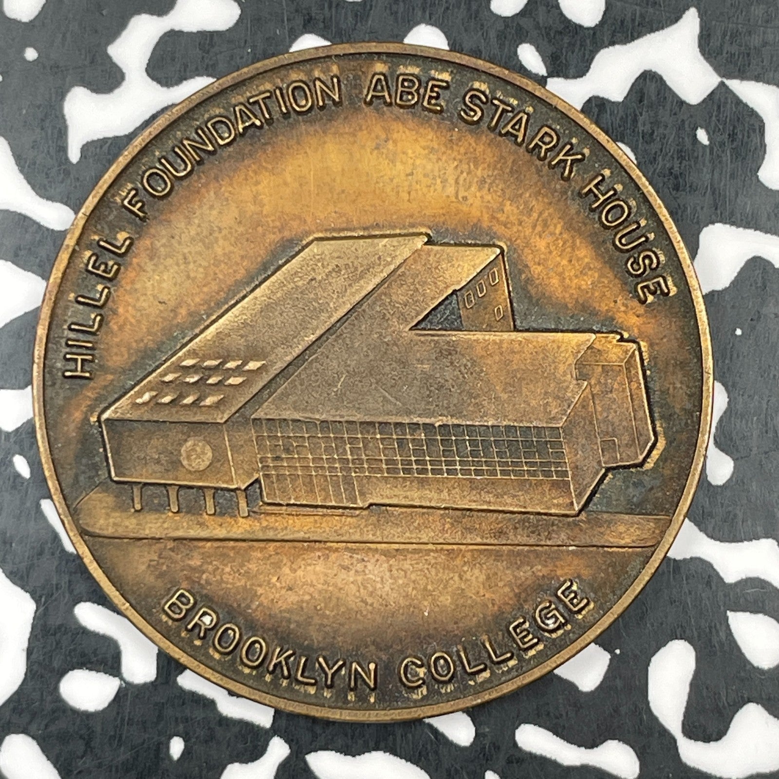 1966 U.S. Brooklyn College Award Medal Lot#F8474 38mm