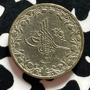 AH 1293 (1901) Egypt 1/10 Qirsh Lot#T4418