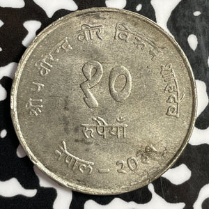 1974 Nepal 10 Rupees Lot#E2629 Silver! High Grade! Beautiful! Family Planning