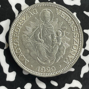 1929 Hungary 2 Pengo Lot#C0143 Silver! High Grade! Beautiful!
