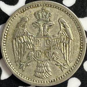 1883 Serbia 5 Para Lot#D9671