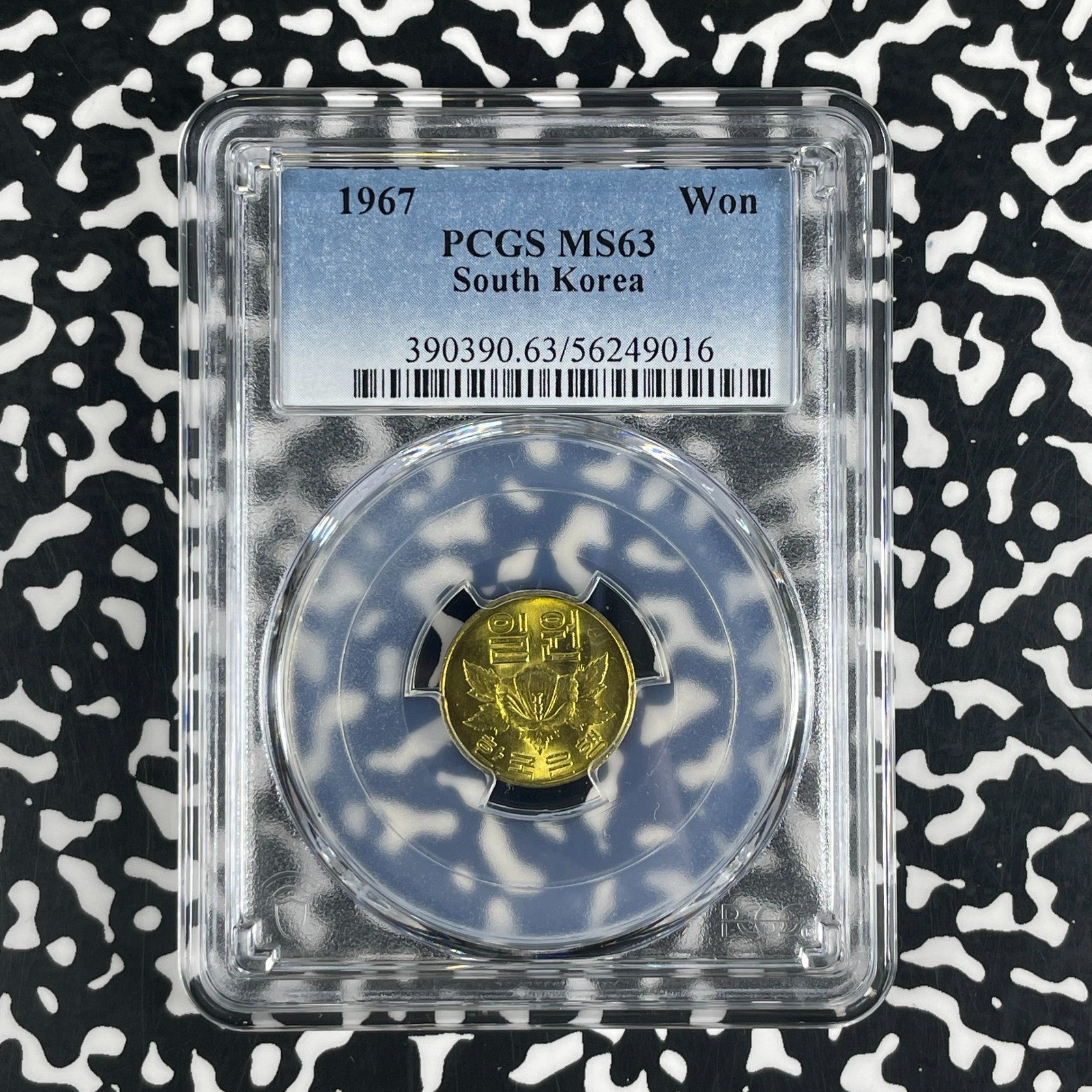 1967 South Korea 1 Won PCGS MS63 Lot#G1925 Choice UNC!