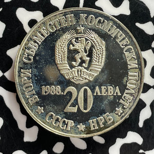 1988 Bulgaria Soviet-Bulgarian Space Flight 20 Leva Lot#T7200 Silver! Proof!