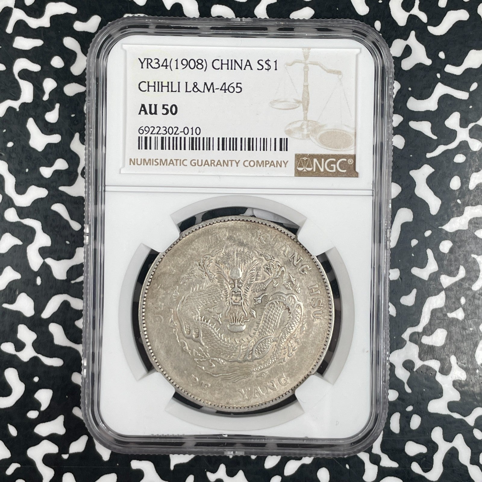 (1908) Year 34 China Chihli $1 Dollar NGC AU 50 Lot#G4065 Silver! L&M-465