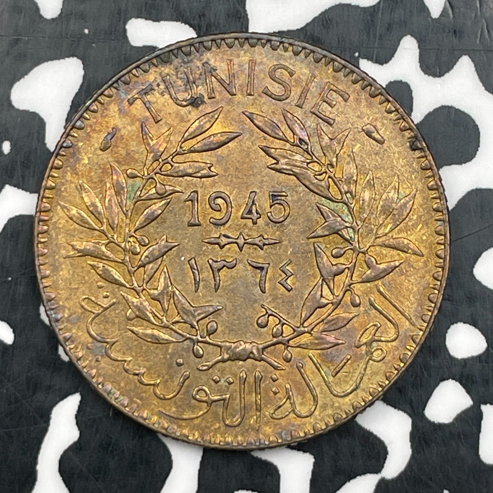 1945 Tunisia 2 Francs Lot#N2470 High Grade! Beautiful!