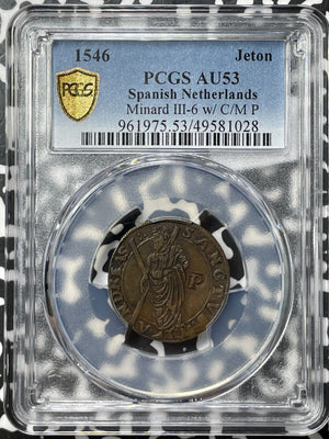 1546 Spanish Netherlands St. Andrews Wheelbarrow Guild Jeton PCGS AU53 Lot#G8110