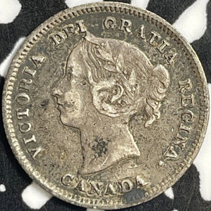 1886 Canada 5 Cents Lot#E0223 Silver! Nice!