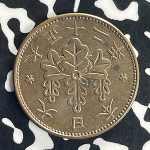 (1923) Japan 1 Sen Lot#T8719 High Grade! Beautiful!