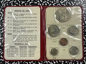 1967 Singapore 6x Coin Mint Set Lot#B2182 With Case & C.O.A.