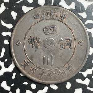 (1913) China Szechuan 100 Cash Lot#T6636 Y#450