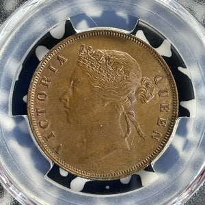 1897 Straits Settlements 1 Cent PCGS MS63BN Lot#G801 Choice UNC!
