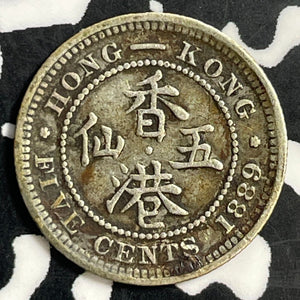 1889 Hong Kong 5 Cents Lot#E7488 Silver!