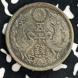 (1932) Japan 50 Sen Lot#T7504 Silver! High Grade! Beautiful!