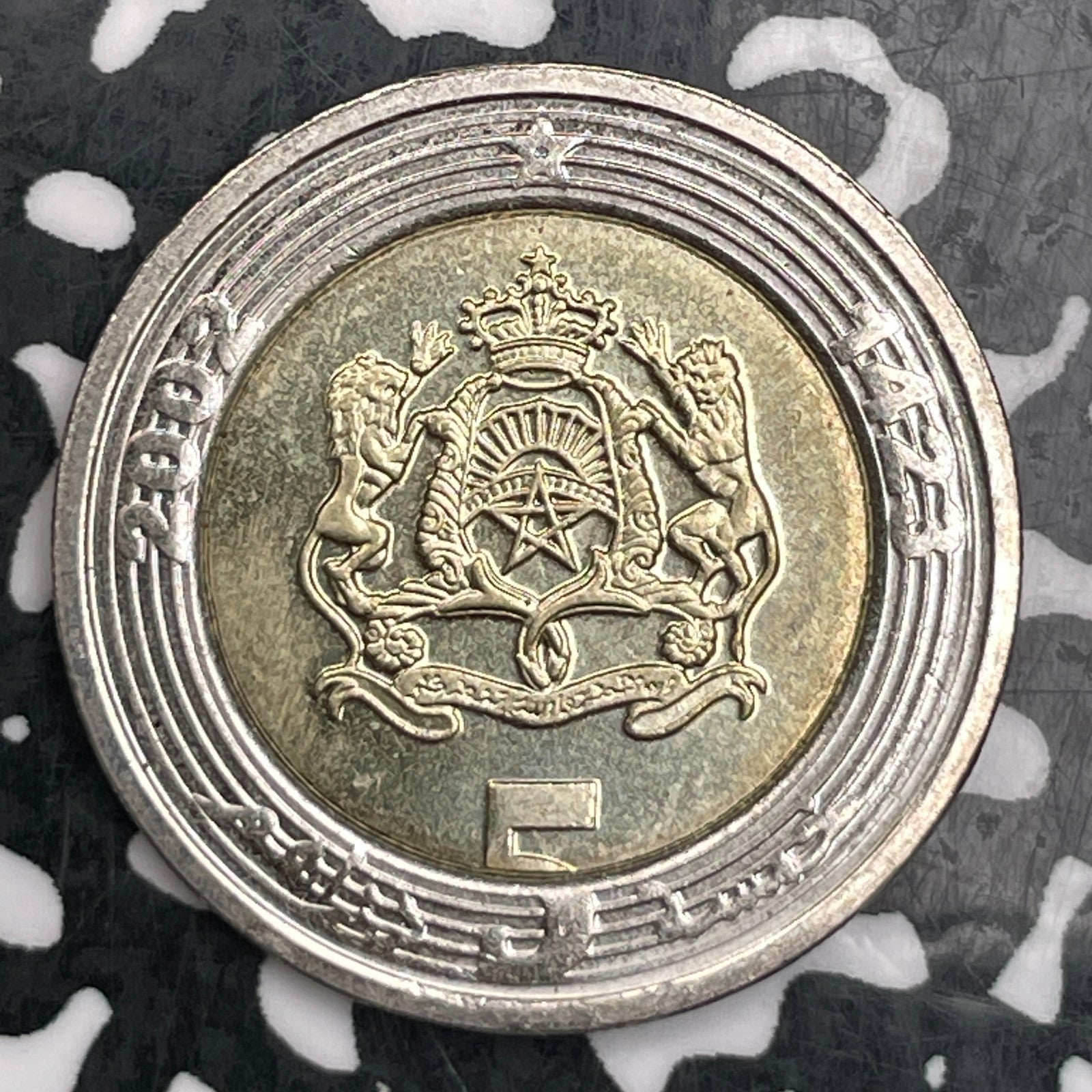 2002 Morocco 5 Dirhams Lot#F6693 High Grade! Beautiful!