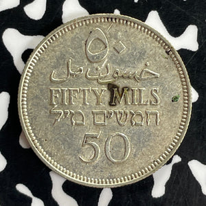 1939 Palestine 50 Mils Lot#C1110 Silver! Nice!