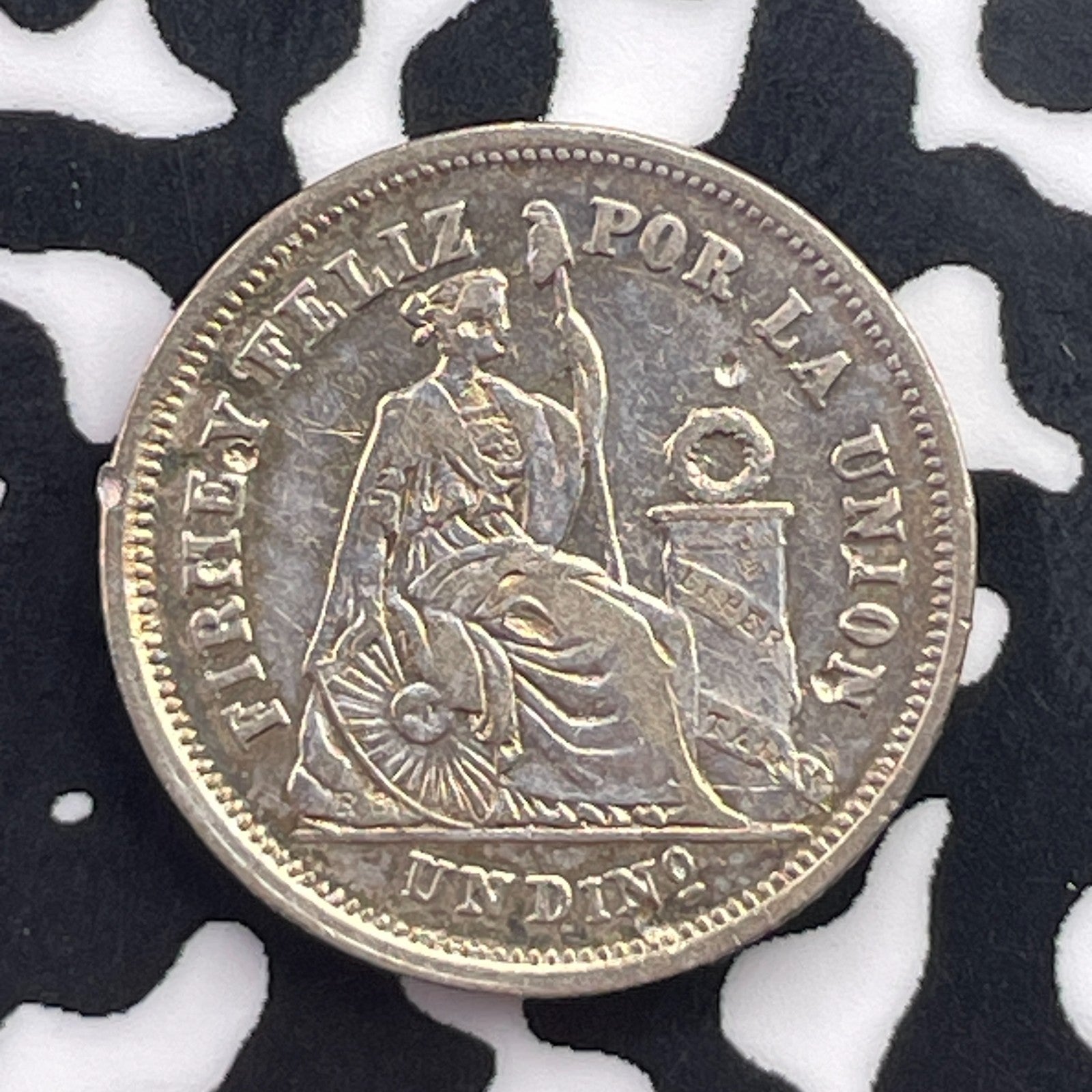 1870/60-YJ/YB Peru 1 Dinero Lot#C5492 Silver!