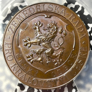 (c.1852) Czechoslovakia Bohemia Agricultural Council Medal PCGS SP64 Lot#GV6998