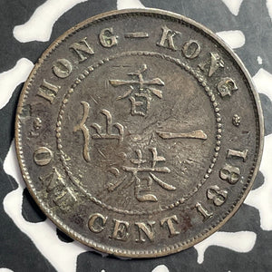 1881 Hong Kong 1 Cent Lot#E8527