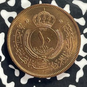 1964 Jordan 10 Fils Lot#T9171 High Grade! Beautiful!