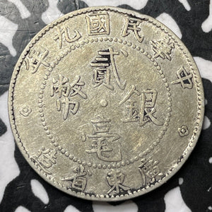 (1920) China Kwangtung 20 Cents Lot#D9931 Silver!