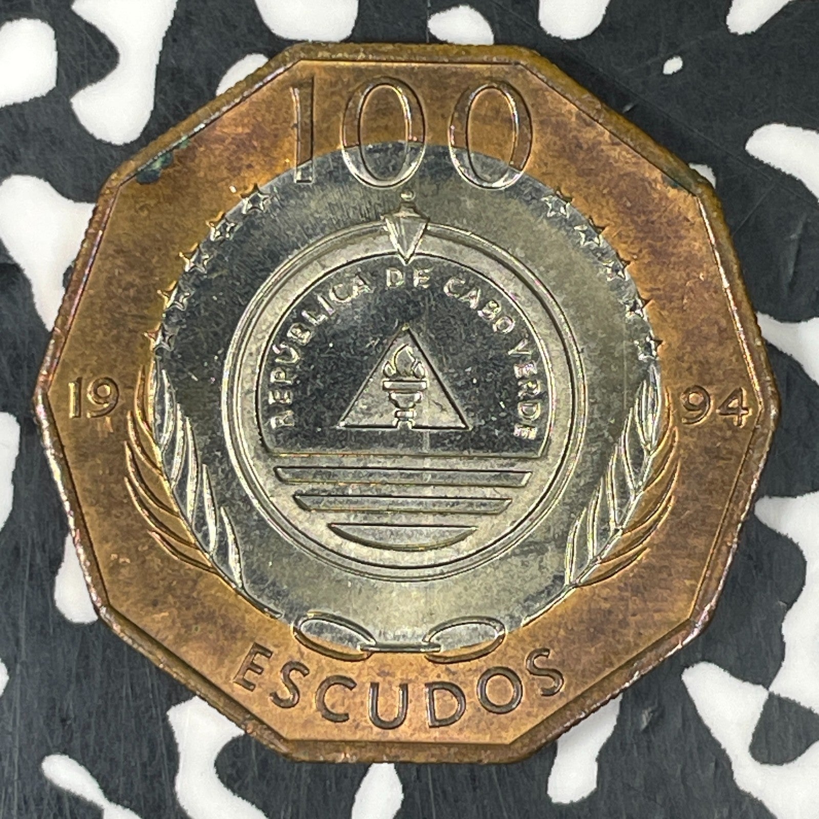 1994 Cape Verde 100 Escudos Lot#C8777 High Grade! Beautiful!