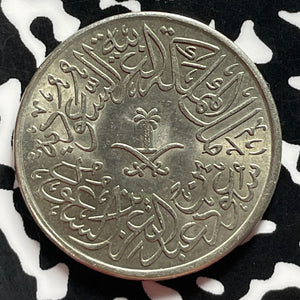AH 1376 (1958) Saudi Arabia 2 Qirsh Lot#T4444 High Grade! Beautiful!