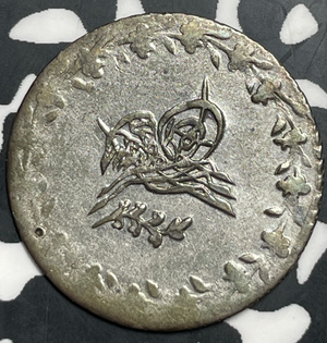 AH 1255 (1840) Turkey 20 Para Lot#T9039