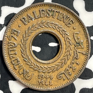 1944 Palestine 5 Mils Lot#E9160