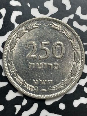 (1949) Israel 250 Pruta Lot#C0221 High Grade! Beautiful!