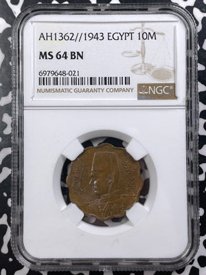 AH 1362 (1943) Egypt 10 Milliemes NGC MS64BN Lot#G9096 Choice UNC!