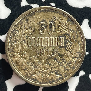 1913 Bulgaria 50 Stotinki Lot#T7591 Silver! Nice!