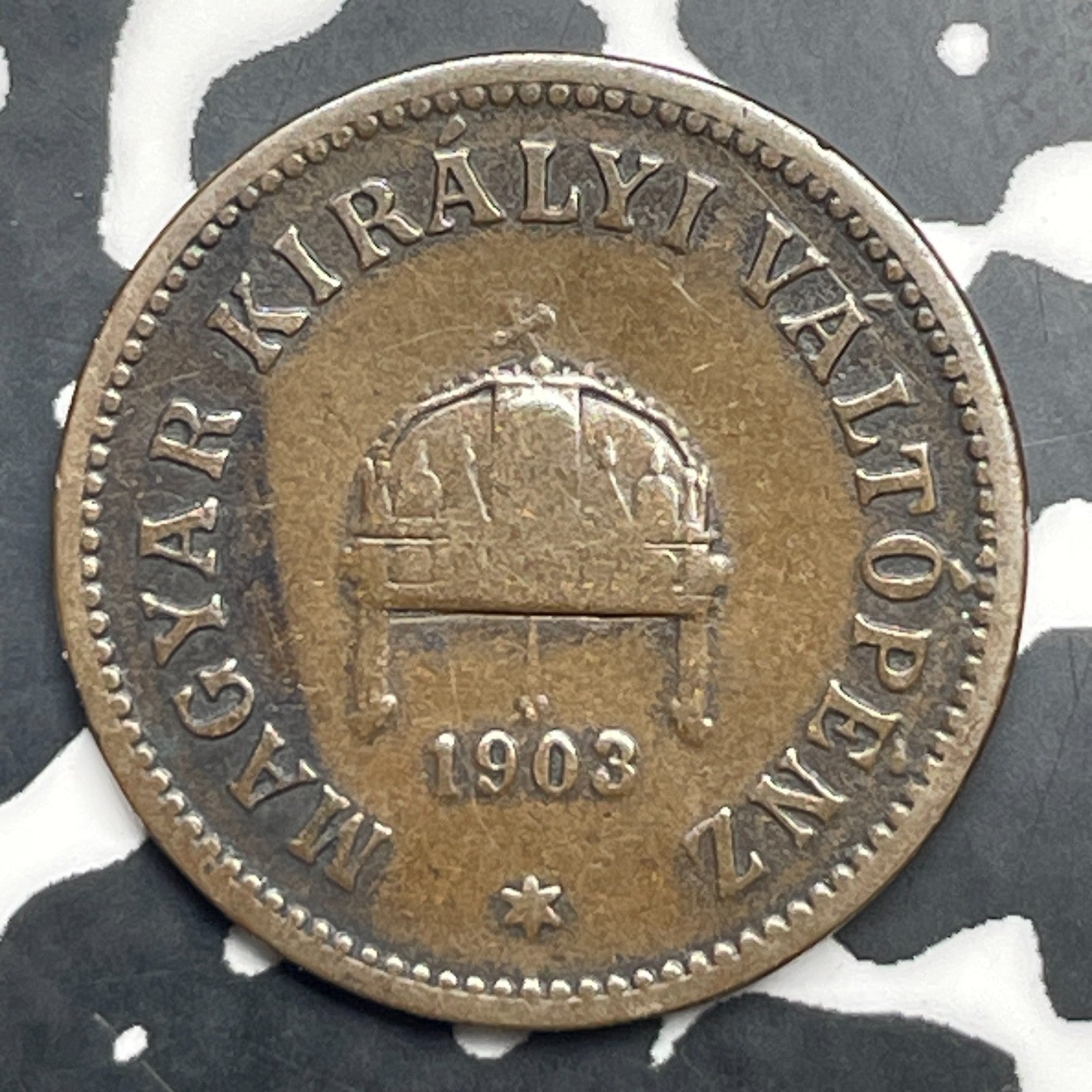 1903 Hungary 2 Filler Lot#C0905 Better Date