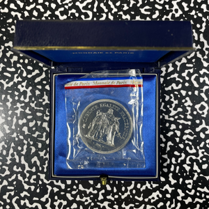 1979 France Paris Mint 50 Francs Piedfort Lot#B2611 Silver! W/ Case & C.O.A.