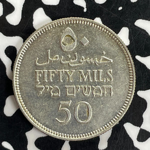 1935 Palestine 50 Mils Lot#C1062 Silver! Nice!