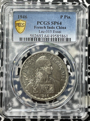 1946 French Indo-China Essai 1 Piastre Pattern PCGS SP64 Lot#G7577 Lec-315