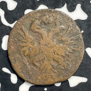 1730 Russia 1 Polushka Lot#C0569