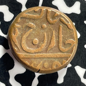 (1937-1939) India Jodhpur 1/4 Anna Lot#T9413