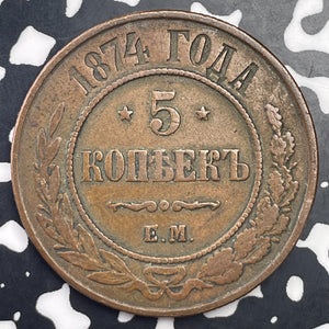 1874 Russia 5 Kopeks Lot#C1386 Nice!