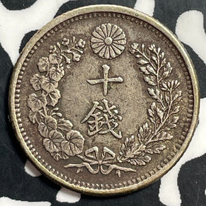 (1905) Japan 10 Sen Lot#T0122 Silver!