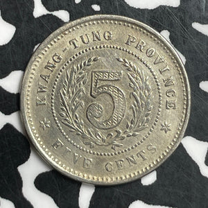 (1923) China Kwangtung 5 Cents Lot#T6592 Cleaned