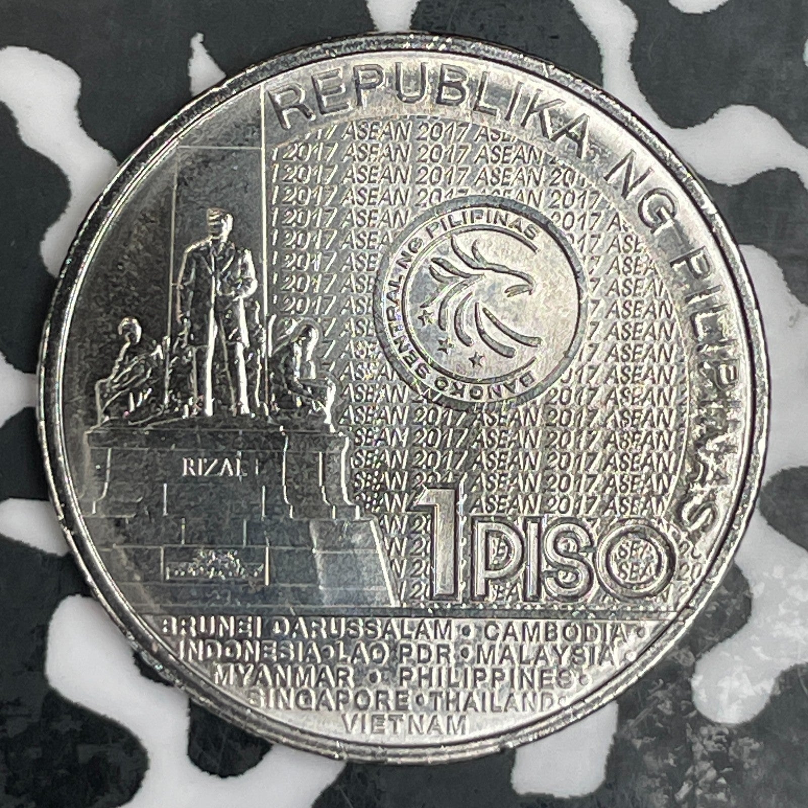 2017 Philippines 1 Piso Lot#N0445 High Grade! ASEAN Chairmanship