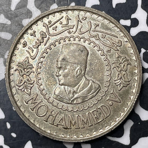 1956 Morocco 500 Francs Lot#JM8609 Large Silver! High Grade! Beautiful!