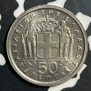 1962 Greece 50 Lepta Lot#E7825 High Grade! Beautiful!