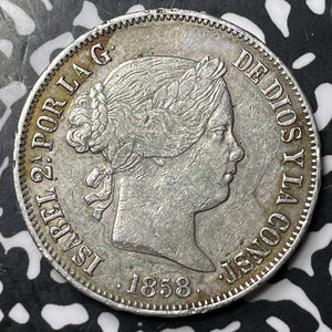 1858 Spain 20 Reales Lot#JM7978 Large Silver! KM#609.3, 7 Pointed Star