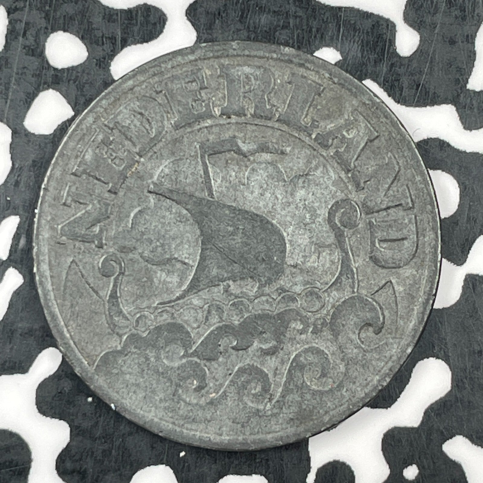 1941 Netherlands 25 Cents Lot#F6943 KM#174